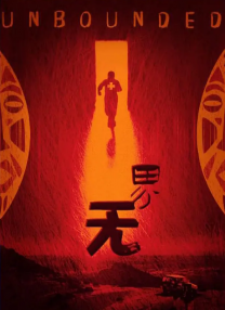 成人不卡视频